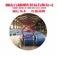 湖南彩鋼卷 純鋁卷 隔熱卷批發 邵陽彩鋼卷米重價格