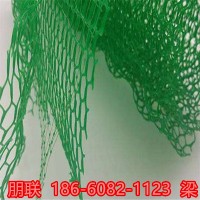 濟南三維植被網集團歡迎你